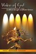 Voice of God: Traditional Thought and Modern Science /  Saraswati, Baidyanath (Ed.)