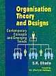 Organisation Theory and Designs: Contemporary Concepts and Emerging Trands /  Bhatia, S.K. 