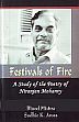 Festivals of Fire: A Study of the Poetry of Niranjan Mohanty /  Mishra, Binod & Arora, Sudhir K. 