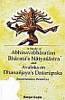 A Study of Abhinavabharation Bharata's Natyasastra and Avaloka on Dhananjaya's Dasarupaka /  Gupta, Manjul 