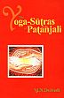 The Yoga Sutras of Patanjali: Sanskrit Text and English Translations /  Dvivedi, M.N. (Tr.)
