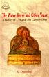 The Water Horse and Other Years: A History of 17th and 18th Century Tibet (2nd Edition) /  Dhondup, K. 