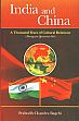 India and China: A Thousand Years of Cultural Relations (Zhong-yin Qiannian Shi) /  Bagchi, Prabodh Chandra 