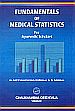 Fundamentals of Medical Statistics of Ayurvedic Scholars /  Dornala, Sathyanarayana & Saidulu, B. (Dr.)