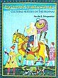 Eighteenth Century Deccan: Cultural History of the Peshwas /  Shirgaonkar, Varsha S. 