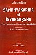Samkhyakarika of Isvarakrsna: Text, translation and commentary - Yuktidipika by S.S. Suryanarayana Sastri