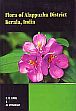 Flora of Alappuzha of District Kerala, India /  Swami, A; Sunil, C.N. & Sivadasan, M. 