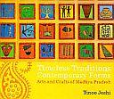 Timeless Traditions: Contemporary Forms: Arts and Crafts of Madhya Pradesh /  Joshi, Tinoo 