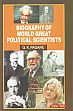 Biography of World Great Political Scientists /  Pagare, G.K. 