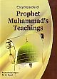 Encyclopaedia of Prophet Muhammad's Teachings; 10 Volumes /  Ilyas, Muhammad & Syed, M.H. 