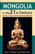 Mongolia in the 21st Century: Society, Culture and International Relations /  Warikoo, K. & Soni, Sharad K. 