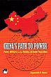 China's Path to Power: Party, Military and the Politics of State Transition /  Panda, Jagannath P. 