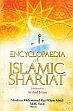 Encyclopaedia of Islamic Shariat; 10 Volumes /  Afridi, Maulana Muhammad Razi Khan & Syed, M.H. (Eds.)