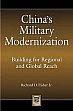 China's Military Modernization: Building for Regional and Global Reach /  Fisher, Richard D. 