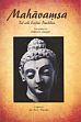 Mahavamsa: Pali Text with English translation by Wilhelm Geiger; 2 Volumes /  Panda, N.C. (Dr.) (Ed.)