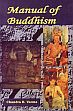 Manual of Buddhism /  Varma, Chandra B. 