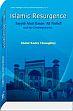 Islamic Resurgence: Sayyid Abul Hasan 'Ali Nadwi and His Contemporaries /  Choughley, Abdul Kader 