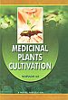 Medicinal Plants Cultivation /  Ali, Nursadh 
