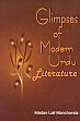 Glimpses of Modern Urdu Literature /  Manchanda, Madan Lall 