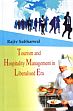 Tourism and Hospitality Management in Liberalised Era /  Sabharwal, Rajiv 