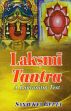 Laksmi Tantra: A Pancaratra Text /  Gupta, Sanjukta (Tr.)