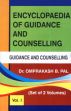 Encyclopaedia of Guidance and Counselling; 2 Volumes /  Pal, Omprakash B. (Dr.)