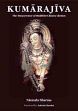 Kumarajiva: The Transcreator of Buddhist Chinese Diction /  Sharma, Nirmala 