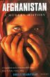 Afghanistan: A Modern History /  Rasanayagam, Angelo 