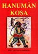 Hanuman Kosa; 2 Volumes /  Rao, S.K. Ramachandra (Prof.)