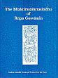 The Bhaktirasamrtasindhu of Rupa Gosvamin (2 Parts bound in 1) /  Haberman, David L. (Tr.)