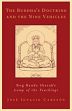 The Buddha's Doctrine and the Nine Vehicles: Rog Bande Sherab's Lamp of the Teachings /  Cabezon, Jose Ignacio 