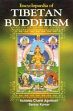 Encyclopaedia of Tibetan Buddhism (5 Volumes) /  Agnihotri, Kuldeep Chand & Kumar, Sanjay (Eds.)