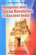 Religious and Social Revolution in Ancient India /  Singh, Mahesh Vikram & Shrivastava, Brij Bhushan 