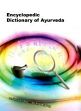Encyclopedic Dictionary of Ayurveda /  Lochan, Kanjiv & Byadgi, P.S. 