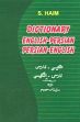 Dictionary English-Persian Persian-English /  Haim, S. 