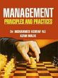 Management: Principles and Practices /  Ali, Mohammed Ashraf & Malik, Azam 