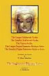 The Larger Sukhavati-Vyuha, The Smaller Sukhavati-Vyuha,  The Vajracchedika, The Larger Prajna Paramita Hridaya Sutra, The Smaller Prajna Paramita Hridaya Sutra, The Amitaayur Dhyana Sutra (The Buddhist Mahayana Text) /  Muller, F. Max & Takakusu, J. (Trs.)