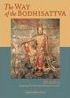 The Way of the Bodhisattva (Book & 3 Audio-CDs Set) /  Shantideva 