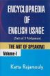 Encyclopaedia of English Usage: Dictionary of Grammatical and Literary Terms; 3 Volumes /  Rajamouly, Katta 