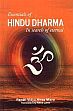 Essentials of Hindu Dharma: In Search of Eternal /  Misra, Pandit Vidya Nivas 
