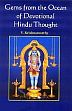 Gems from the Ocean of Devotional Hindu Thought /  Krishnamurthy, V. 