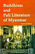 Buddhism and Pali Literature of Myanmar /  Hazra, Kanai Lal 