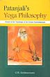 Patanjali's Yoga Philosophy: Based on the Teachings of Sri Swami Satchidananda /  Krishnaswami, O.R. 