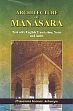 Architecture of Manasara: Text with English translation, notes and index; 3 Volumes /  Acharya, Prasanna Kumar 