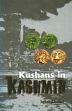 Kushans in Kashmir: 100 AD-400 AD /  Ahmad, Iqbal 