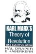 Karl Marx's Theory of Revolution; 5 Volumes /  Draper, Hal 