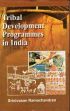 Tribal Development Programmes in India /  Ramachandran, S. 