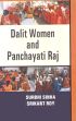 Dalit Women and Panchayati Raj /  Sinha, Surbhi & Roy, Srikant 
