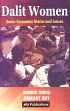 Dalit Women: Socio-Economic Status and Issues /  Sinha, Surbhi & Roy, Srikant 