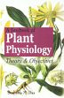 Plant Physiology: Theory and Objectives /  Das, Susheela M. 